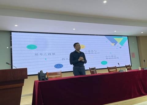 218b7a987db7f79091bd9e19c244df0