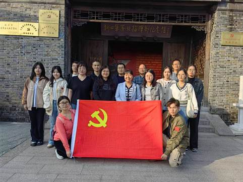 微信图片_20241102233336(1)