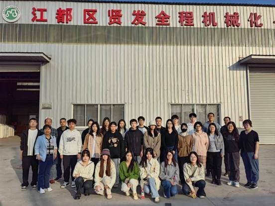 微信图片_20241102233429.jpg_temp(1)