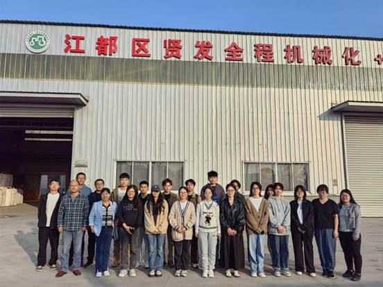 微信图片_20241102233356.jpg_temp(1)